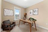 8315 180 Avenue - Photo 5