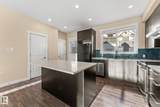 8315 180 Avenue - Photo 9