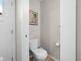 17832 78 Street - Photo 13