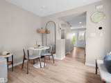 17832 78 Street - Photo 17