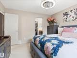 89 Rue Monette - Photo 19