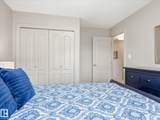 89 Rue Monette - Photo 23