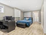 89 Rue Monette - Photo 27