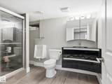 89 Rue Monette - Photo 29