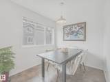 3075 Trelle Crescent - Photo 15