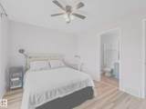 3075 Trelle Crescent - Photo 20