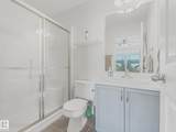 3075 Trelle Crescent - Photo 22