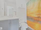 3075 Trelle Crescent - Photo 25