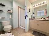 4755 Terwillegar Common - Photo 25