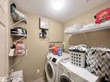4755 Terwillegar Common - Photo 32