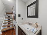 17092 67 Avenue - Photo 20