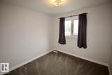 8F Castle Terrace - Photo 20