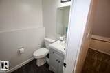 8F Castle Terrace - Photo 24