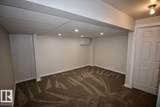 8F Castle Terrace - Photo 25