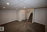 8F Castle Terrace - Photo 26