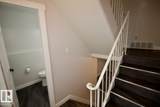8F Castle Terrace - Photo 29