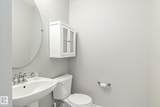 330 Bulyea Road - Photo 18
