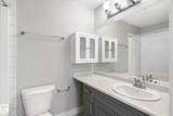 330 Bulyea Road - Photo 28