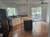 1295 Carter Crest Road - Photo 4