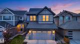 2255 Donaghey Way - Photo 1
