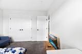 2255 Donaghey Way - Photo 48