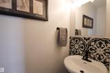 10D Twin Terrace - Photo 23