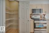 1650 Towne Center Boulevard - Photo 14