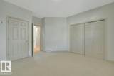 1650 Towne Center Boulevard - Photo 20