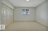 1650 Towne Center Boulevard - Photo 21