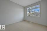 1650 Towne Center Boulevard - Photo 25