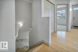 1650 Towne Center Boulevard - Photo 27