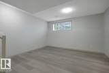 1650 Towne Center Boulevard - Photo 29