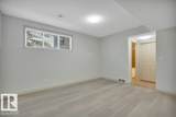 1650 Towne Center Boulevard - Photo 31