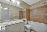 1650 Towne Center Boulevard - Photo 32