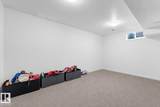 1820 56 Street - Photo 22