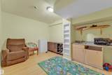 1820 56 Street - Photo 23