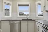 150 Everitt Dr - Photo 15