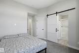 150 Everitt Dr - Photo 28