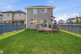 1234 Daniels Crescent - Photo 39