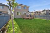 1234 Daniels Crescent - Photo 40