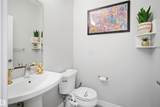 1234 Daniels Crescent - Photo 7