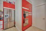 12205 112 Avenue - Photo 11