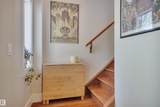 12205 112 Avenue - Photo 16