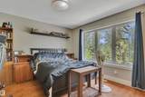 12205 112 Avenue - Photo 20