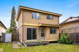 17912 77 Avenue - Photo 43