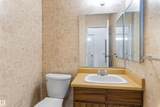 17912 77 Avenue - Photo 5