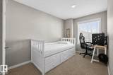 2215 24 Street - Photo 20