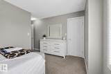 2215 24 Street - Photo 22