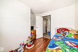 9323 Morinville Drive - Photo 31