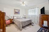7000 Northview Drive - Photo 15